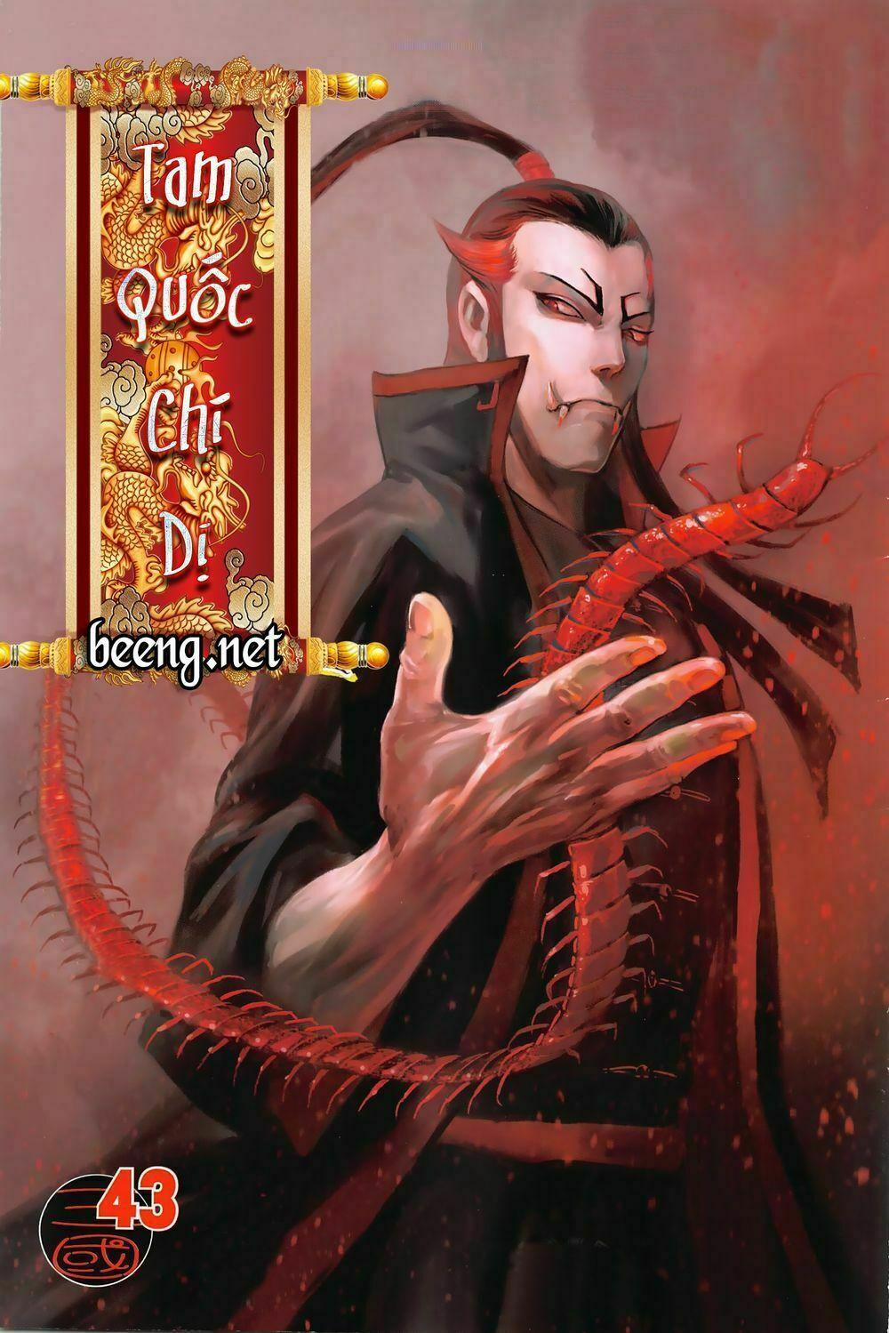 Tam Quốc Chí Dị 43.1 trang 0