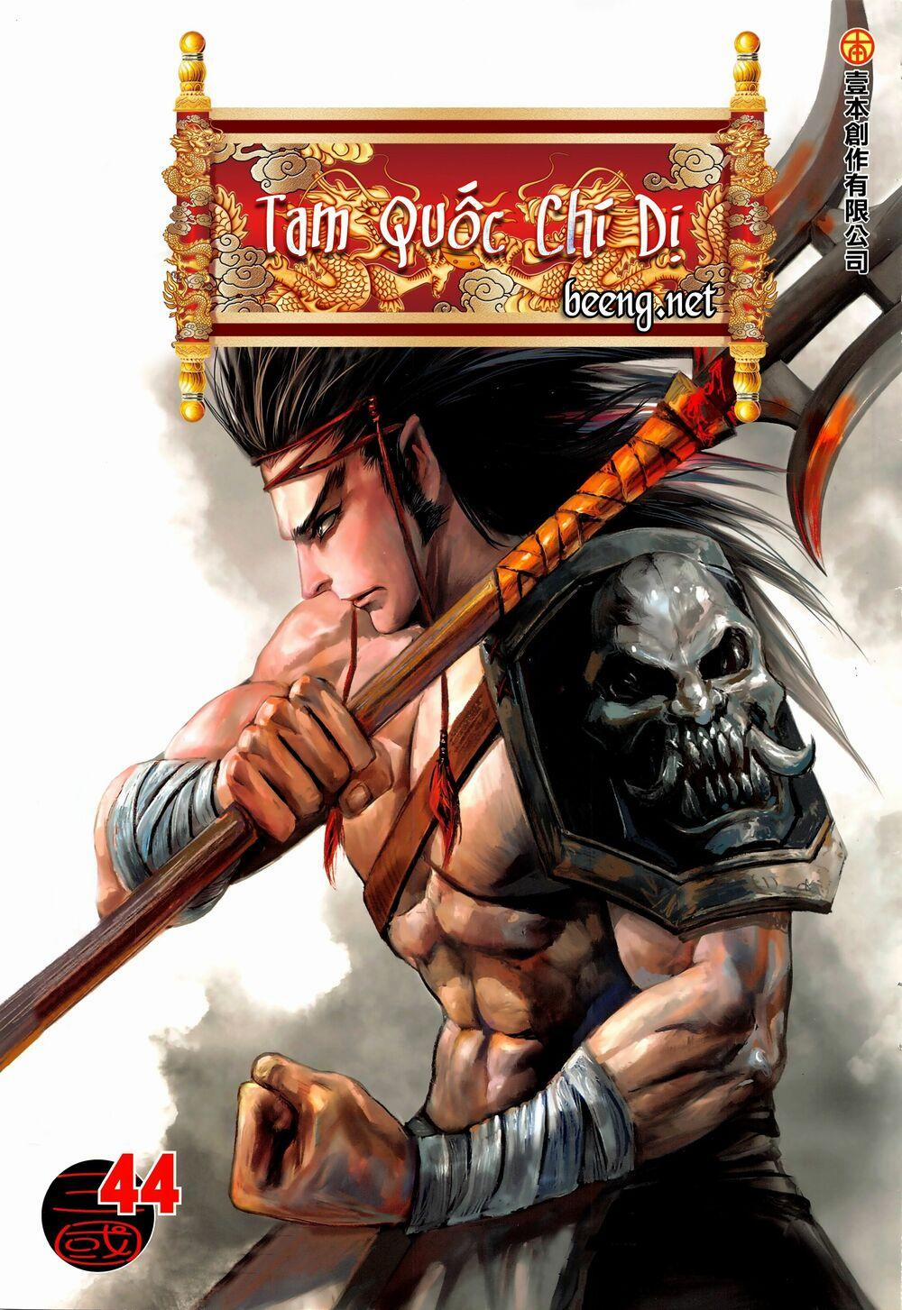 Tam Quốc Chí Dị 44.1 trang 0