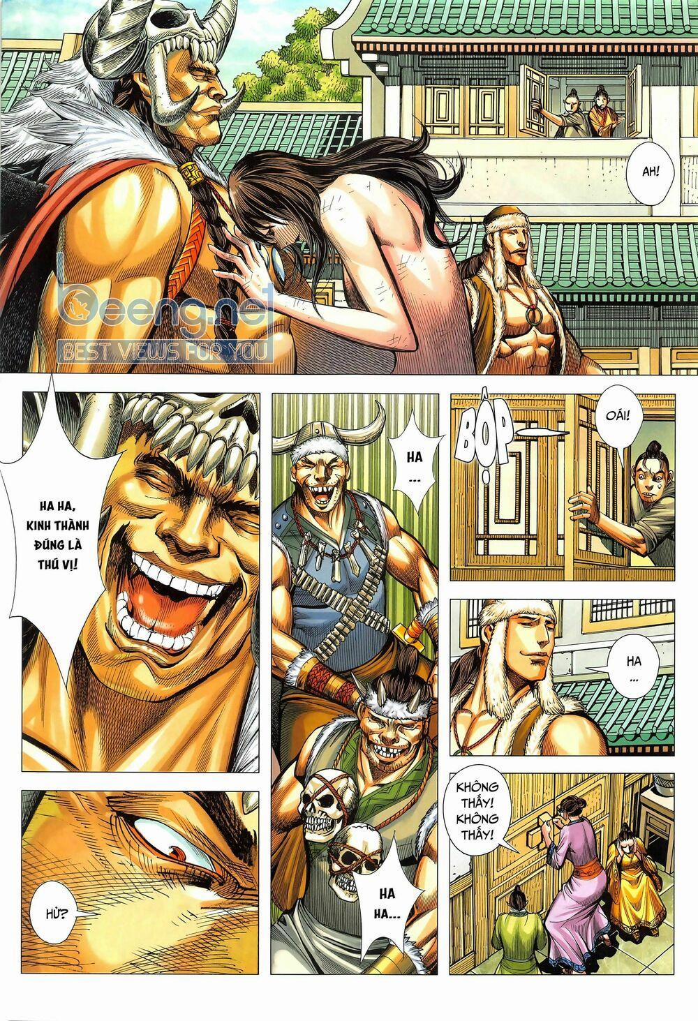 Tam Quốc Chí Dị 44.2 trang 0