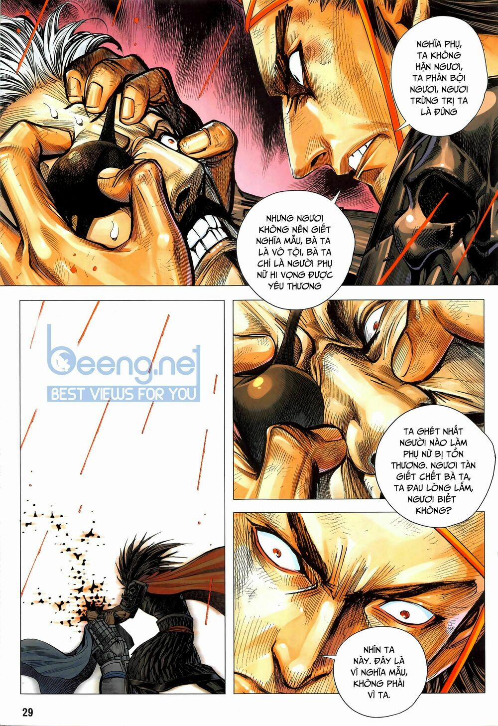 Tam Quốc Chí Dị 44.2 trang 14