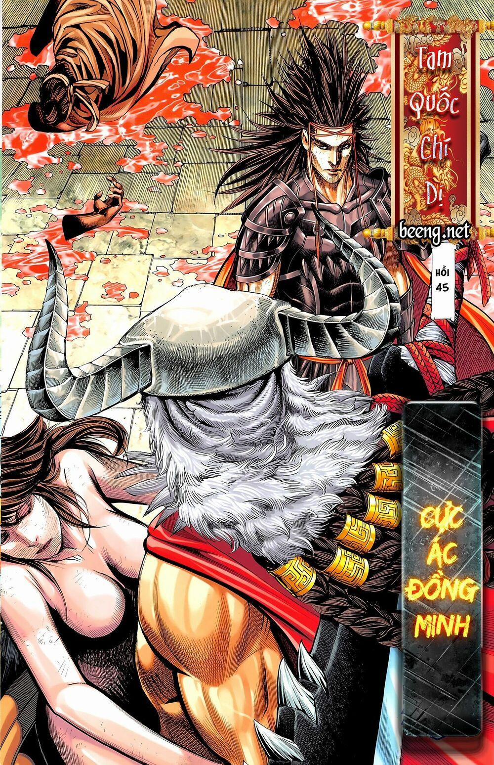 Tam Quốc Chí Dị 45.1 trang 1