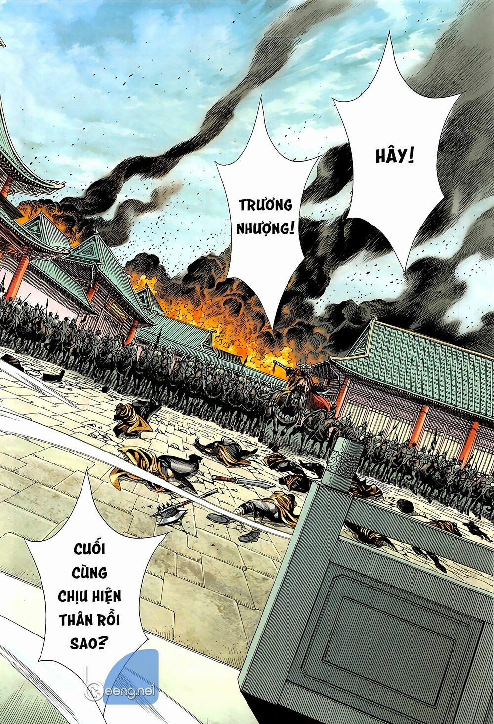 Tam Quốc Chí Dị 45.1 trang 13