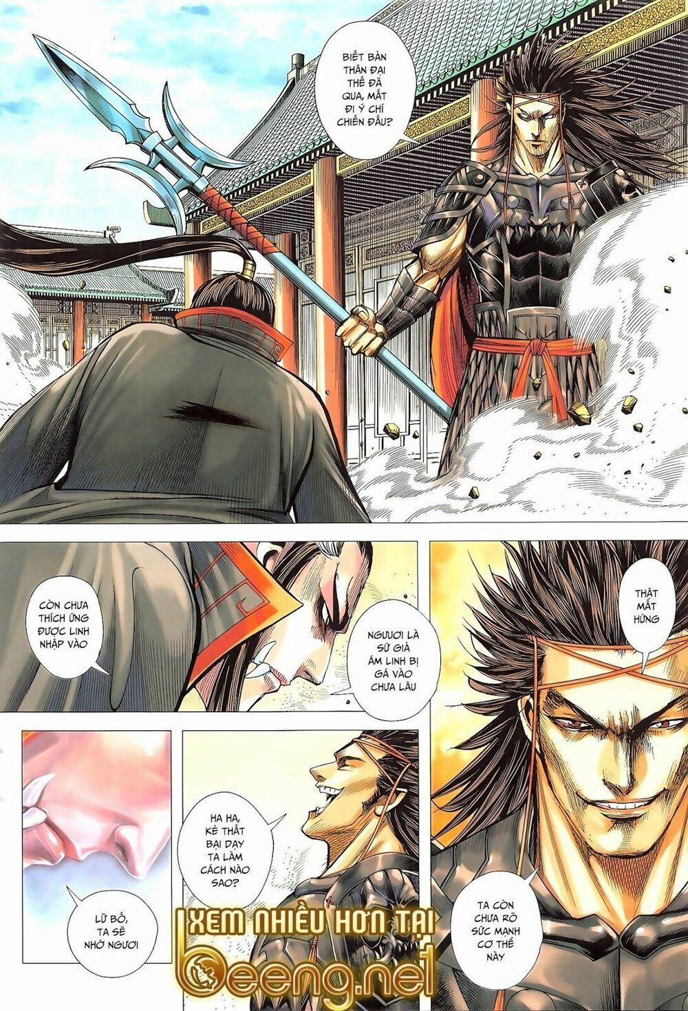 Tam Quốc Chí Dị 46.1 trang 14