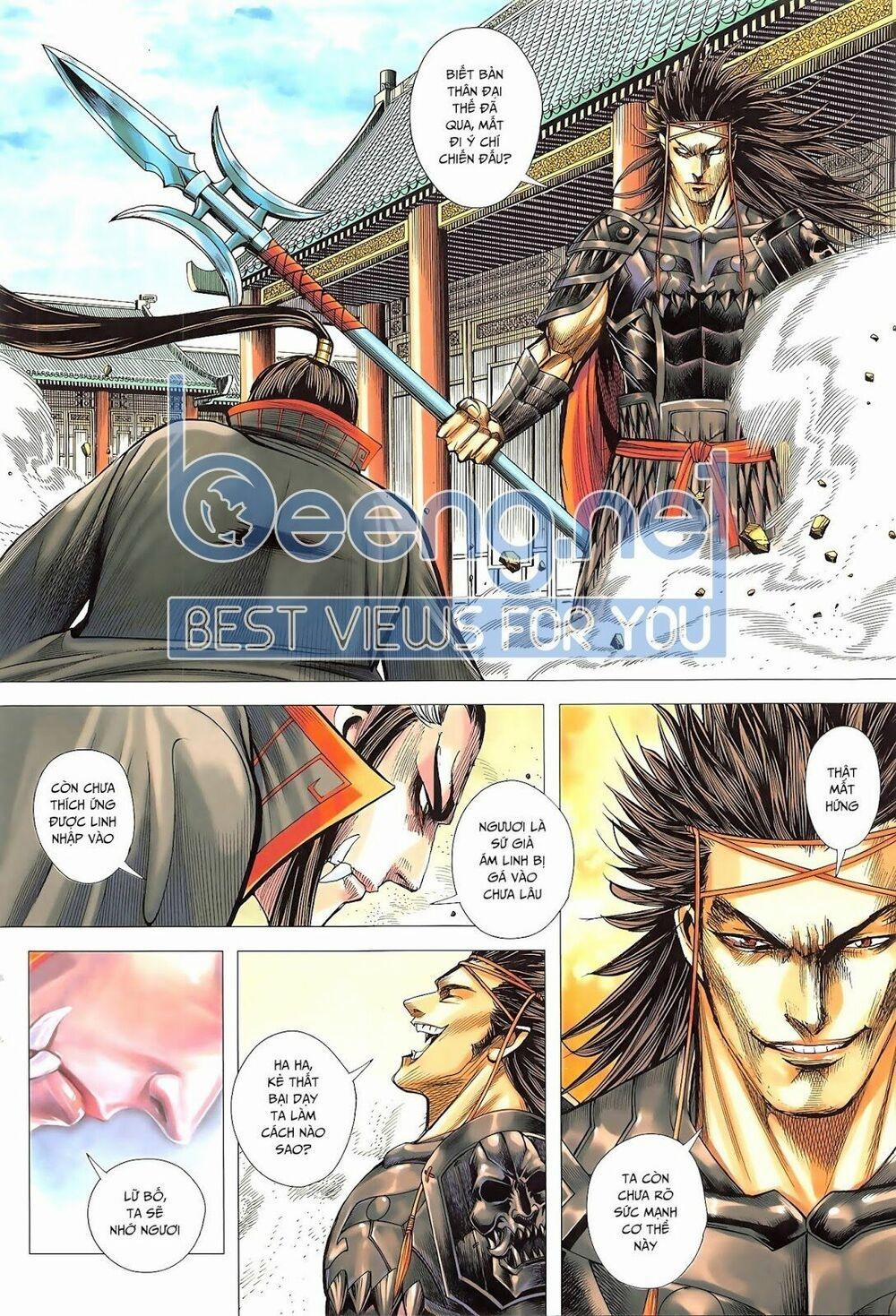 Tam Quốc Chí Dị 46.2 trang 0