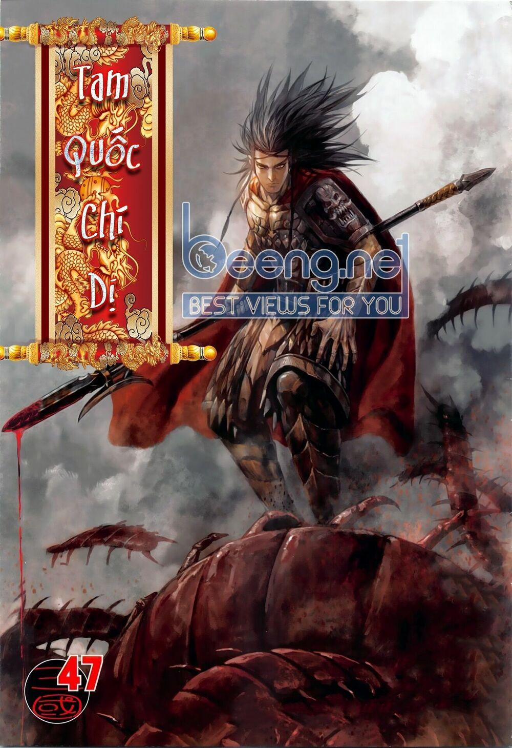 Tam Quốc Chí Dị 47.1 trang 0