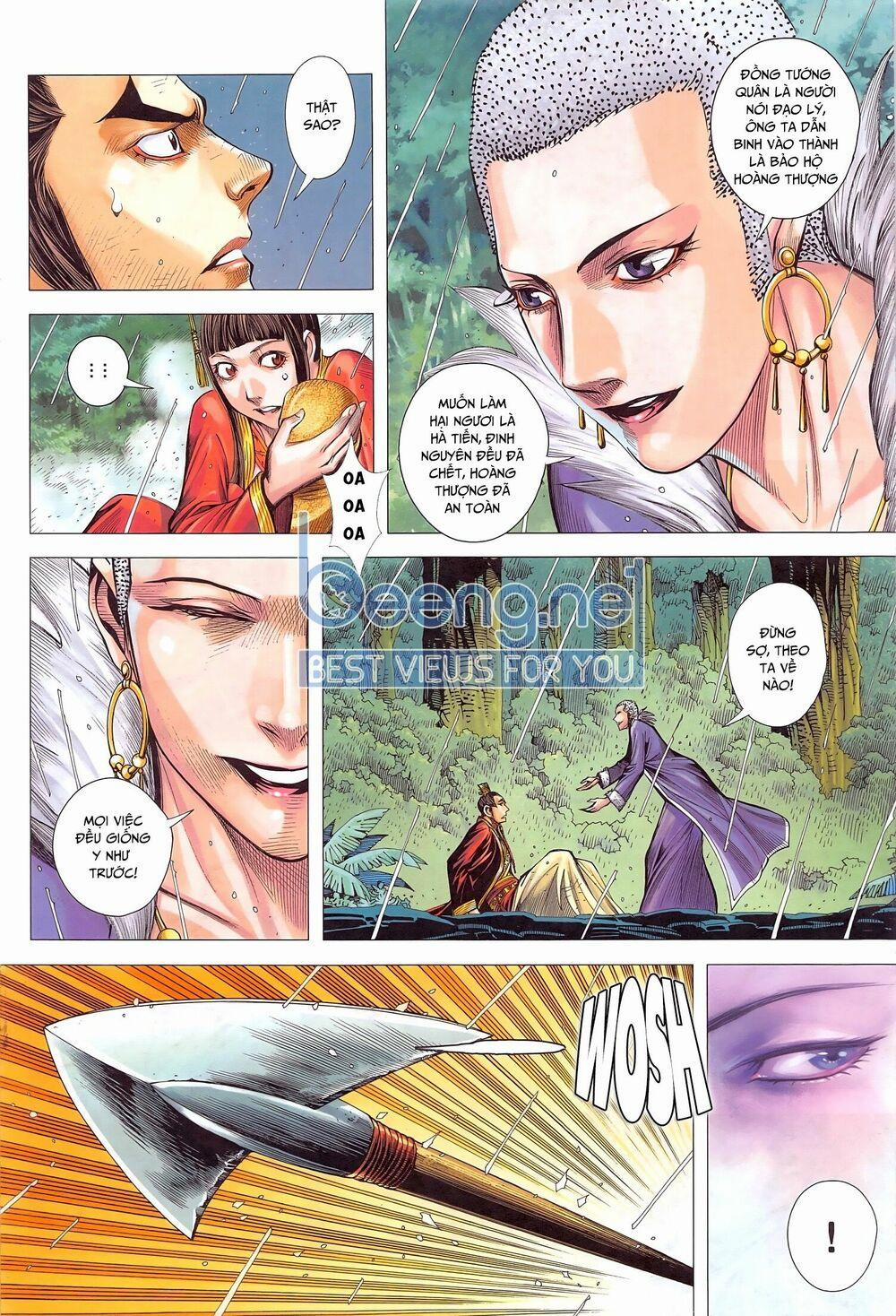 Tam Quốc Chí Dị 47.2 trang 0