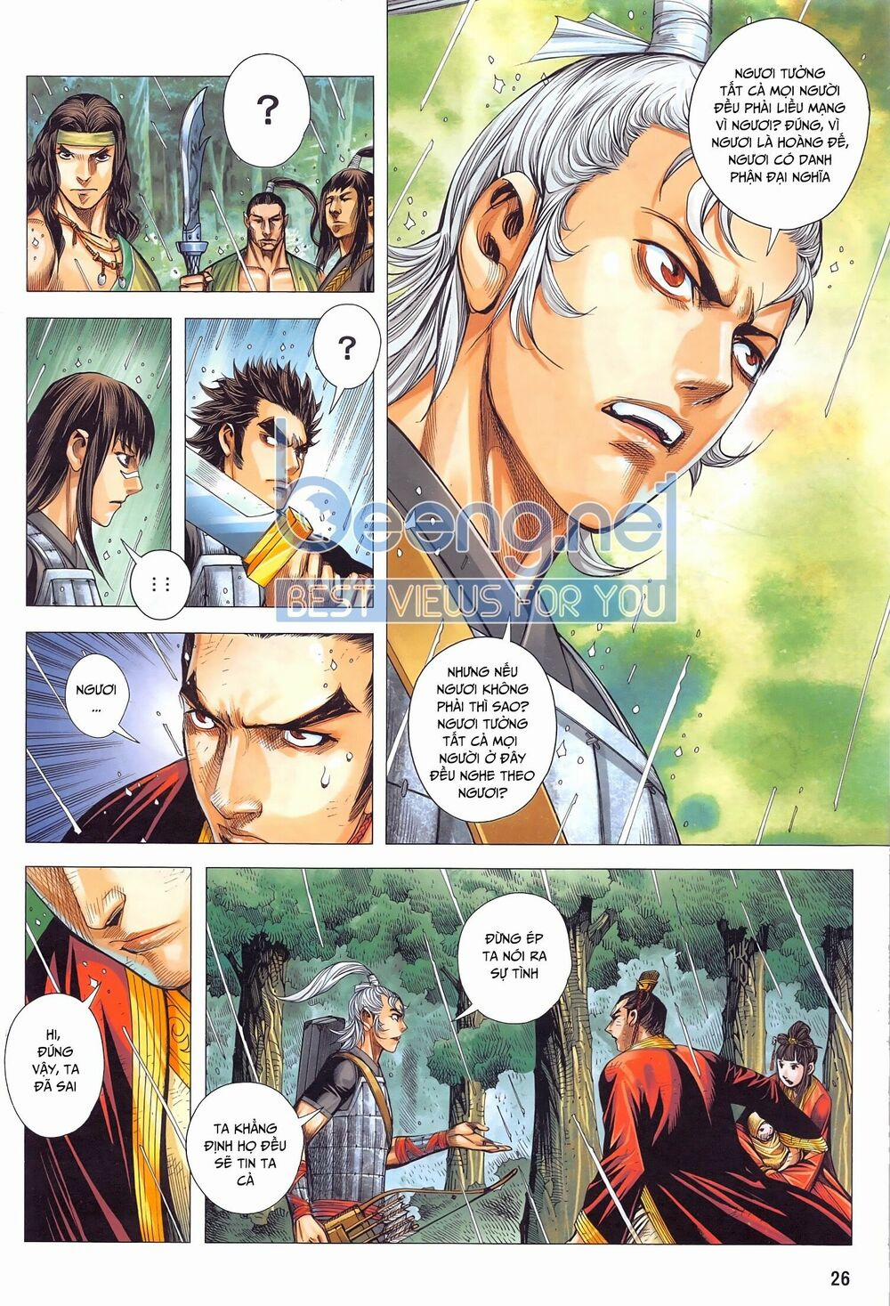 Tam Quốc Chí Dị 47.2 trang 10