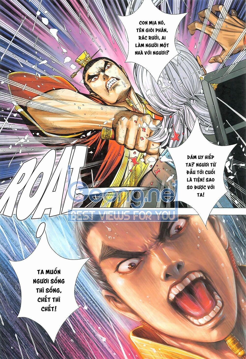 Tam Quốc Chí Dị 47.2 trang 12