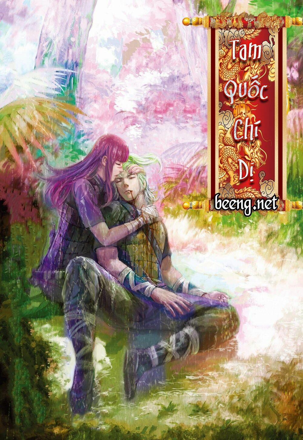 Tam Quốc Chí Dị 48.1 trang 0