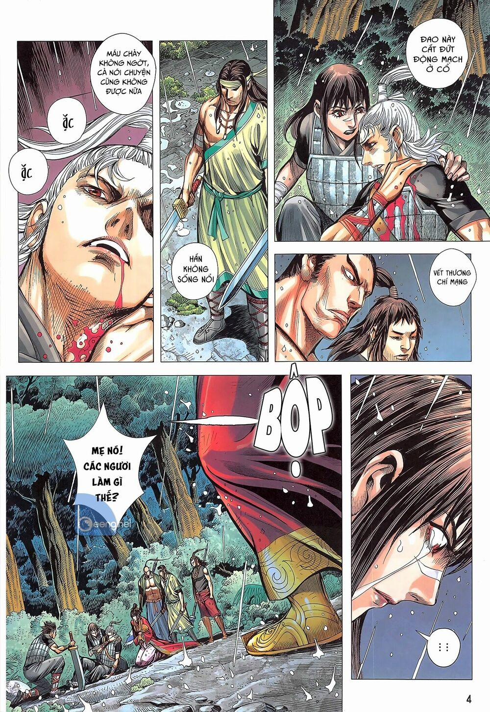 Tam Quốc Chí Dị 48.1 trang 3