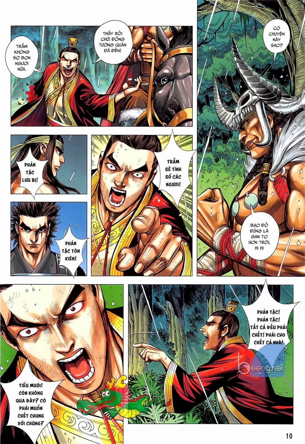 Tam Quốc Chí Dị 48.1 trang 8