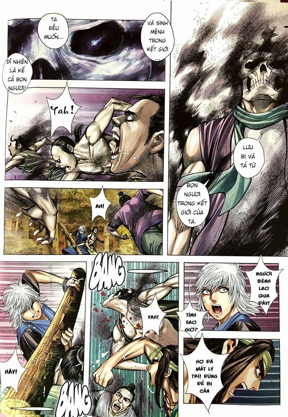 Tam Quốc Chí Dị 8 trang 3