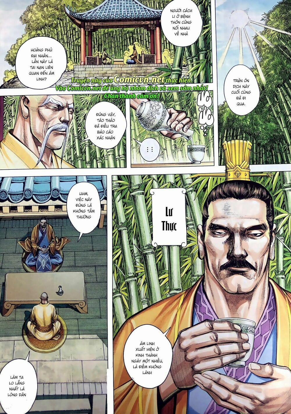 Tam Quốc Chí Dị 9 trang 2