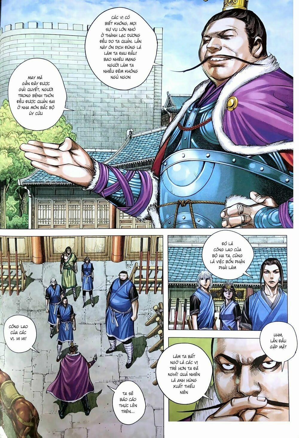 Tam Quốc Chí Dị 9 trang 9