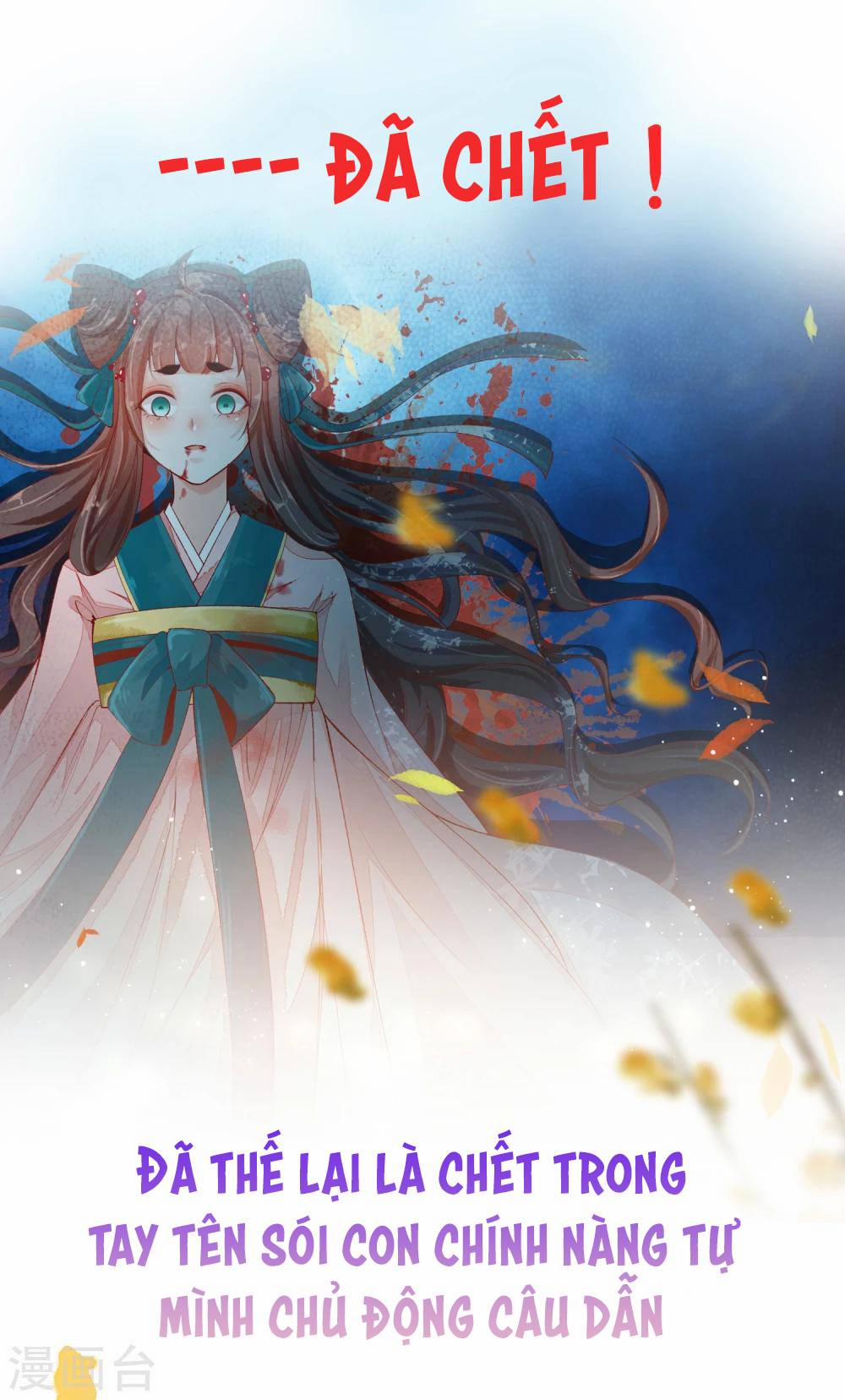 Tam Sinh Bỉ Ngạn Hoa 0 trang 1