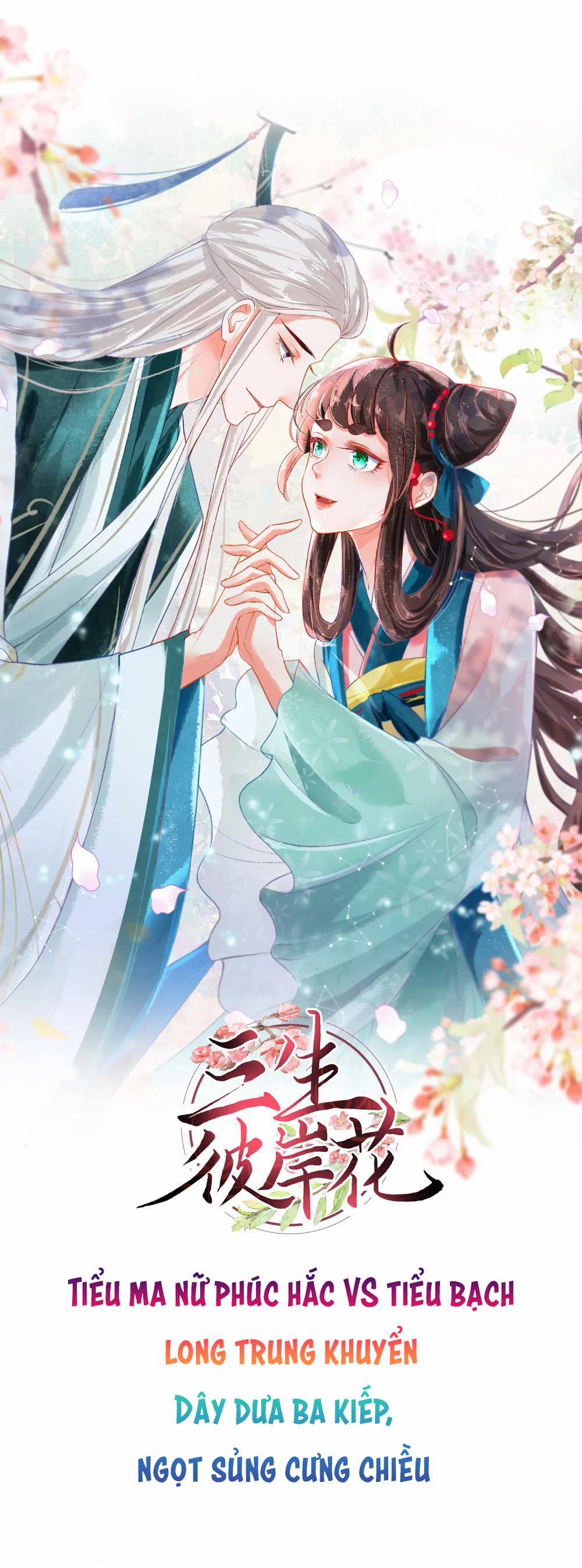 Tam Sinh Bỉ Ngạn Hoa 0 trang 7