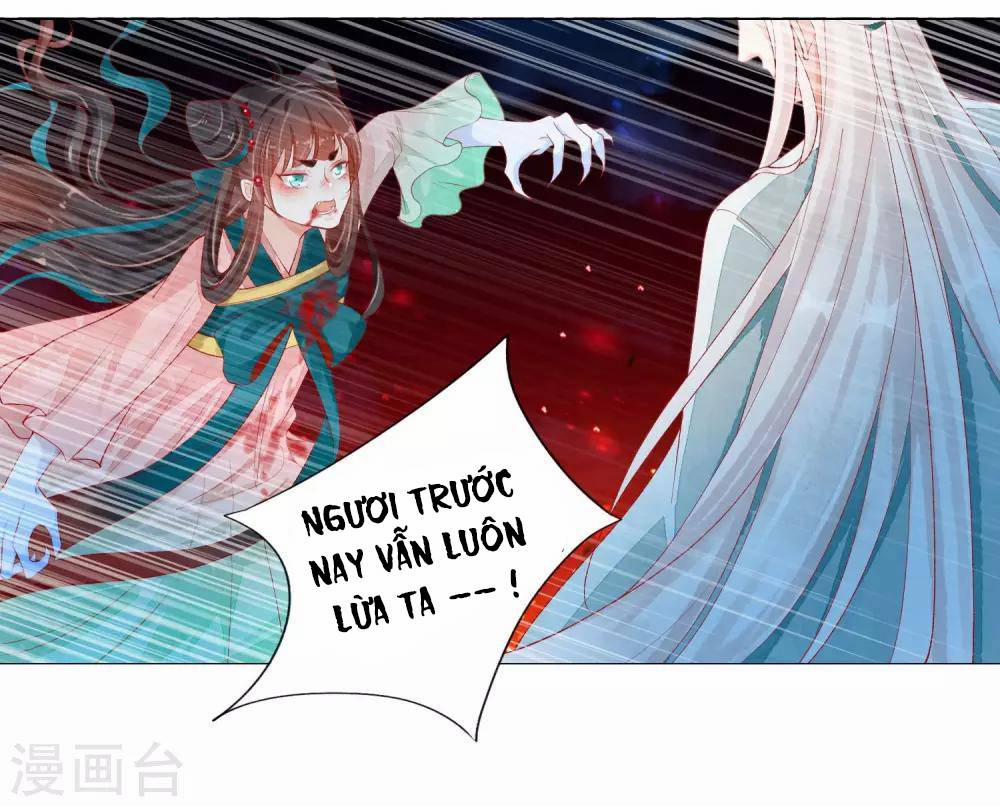 Tam Sinh Bỉ Ngạn Hoa 1 trang 19