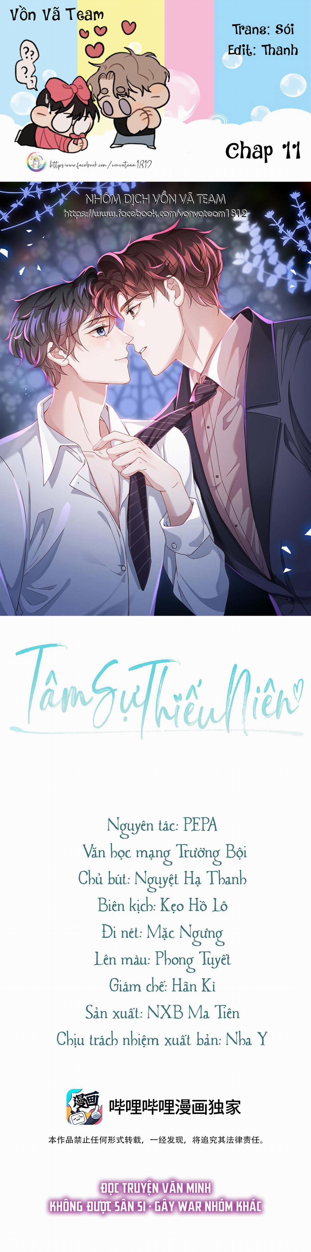 Tâm Sự Thiếu Niên (End) 11 trang 0