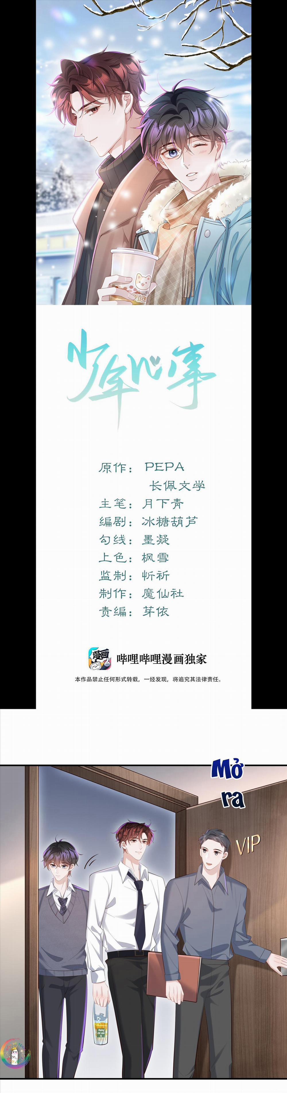 Tâm Sự Thiếu Niên (End) 31 trang 1