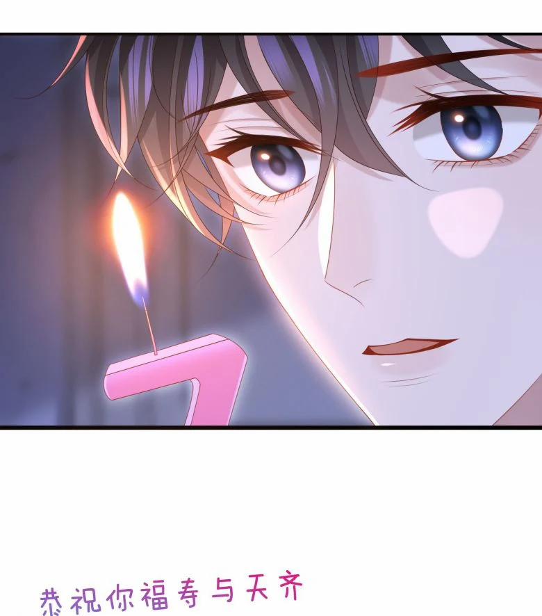 Tâm Sự Thiếu Niên 14 trang 8