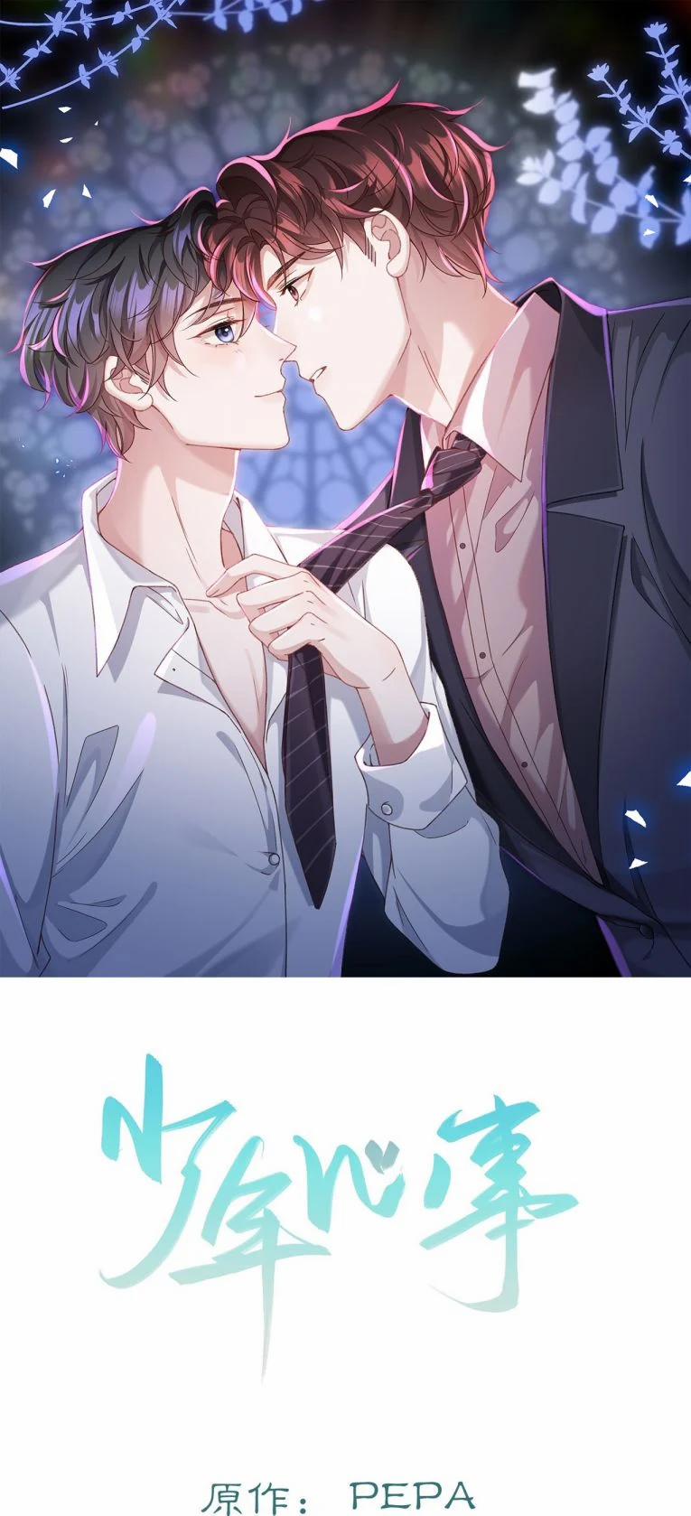 Tâm Sự Thiếu Niên 16 trang 1