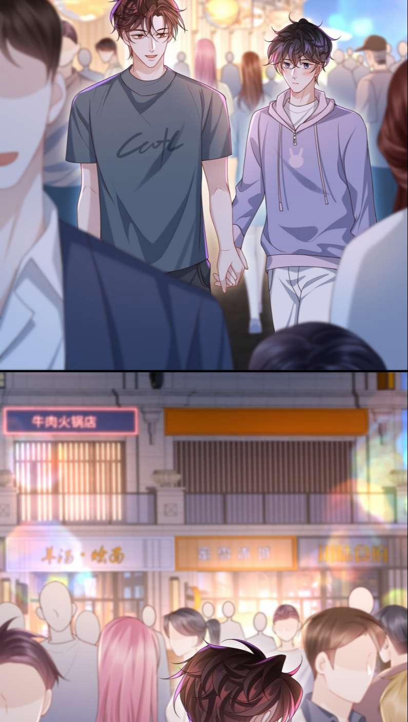 Tâm Sự Thiếu Niên 17 trang 5