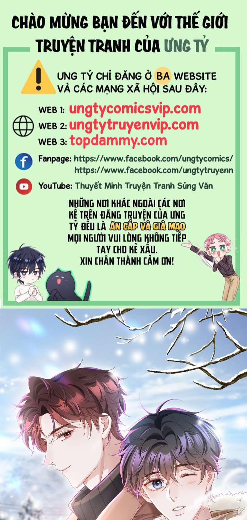 Tâm Sự Thiếu Niên 24 trang 0