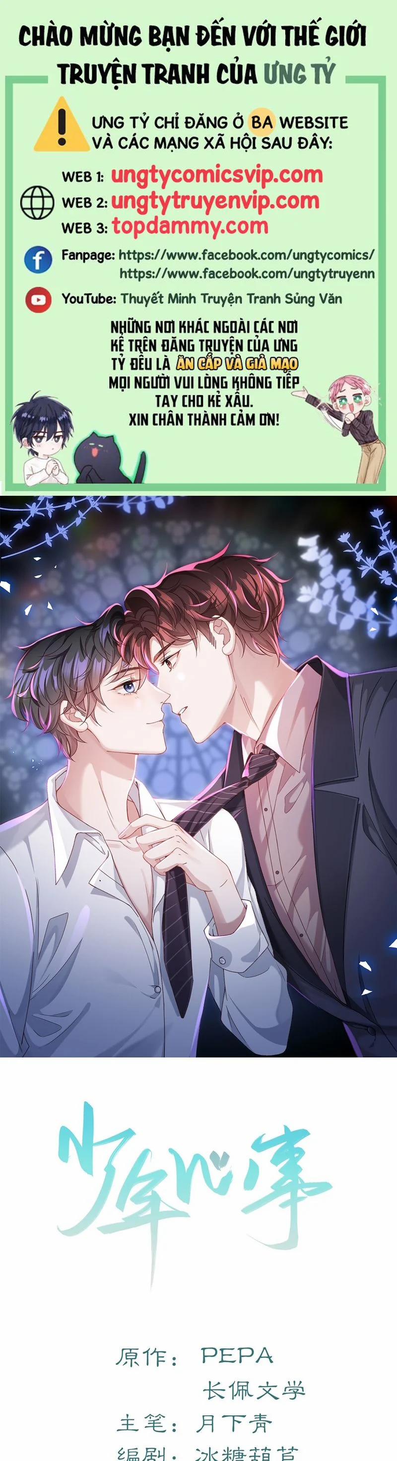 Tâm Sự Thiếu Niên 27 trang 0