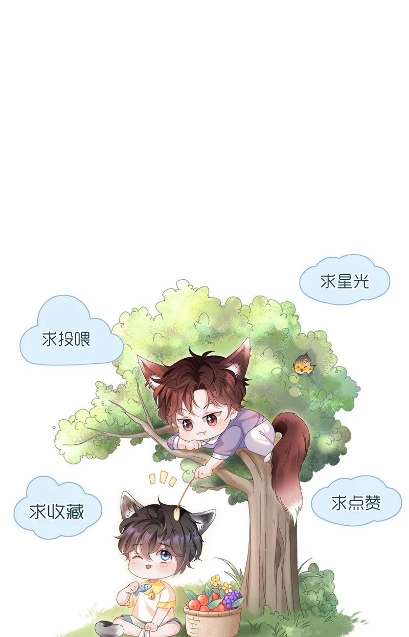 Tâm Sự Thiếu Niên 28 trang 36