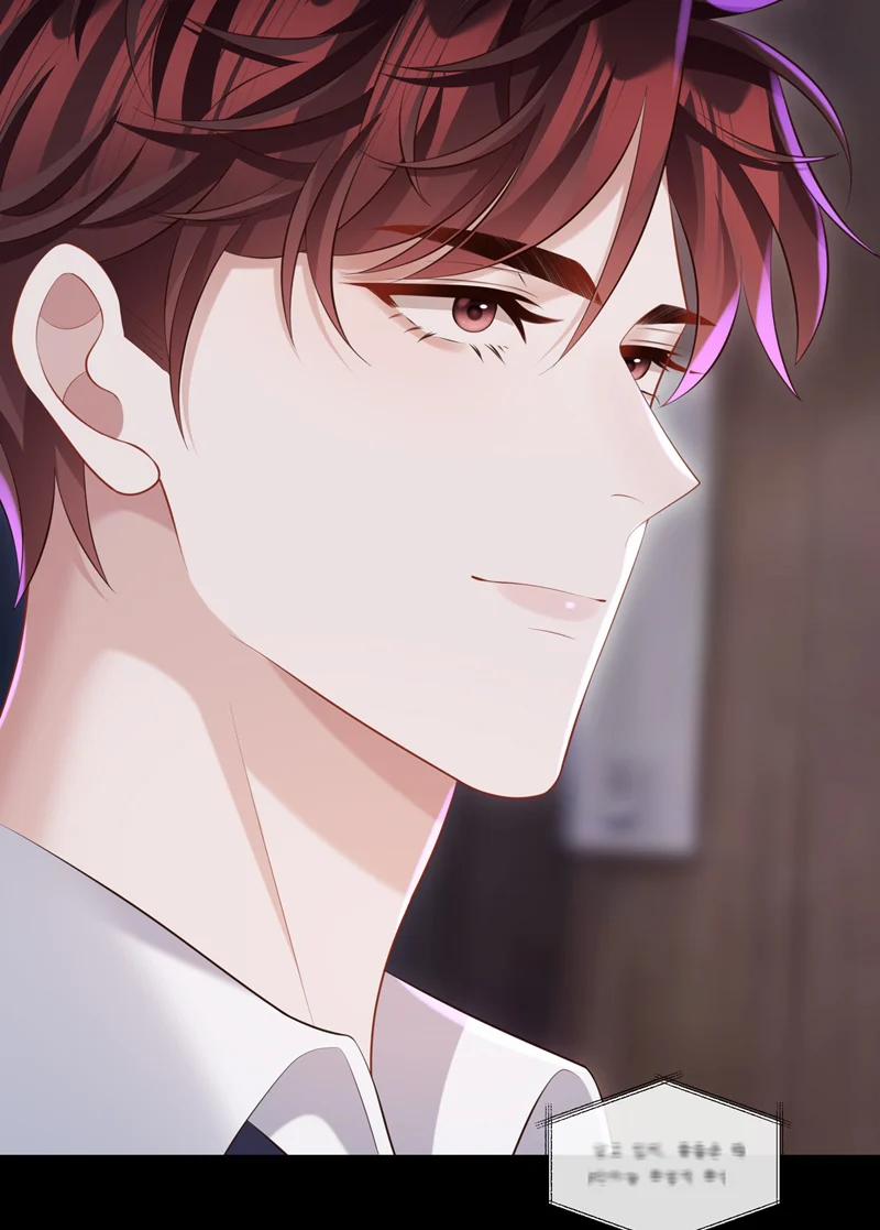 Tâm Sự Thiếu Niên 31 trang 11