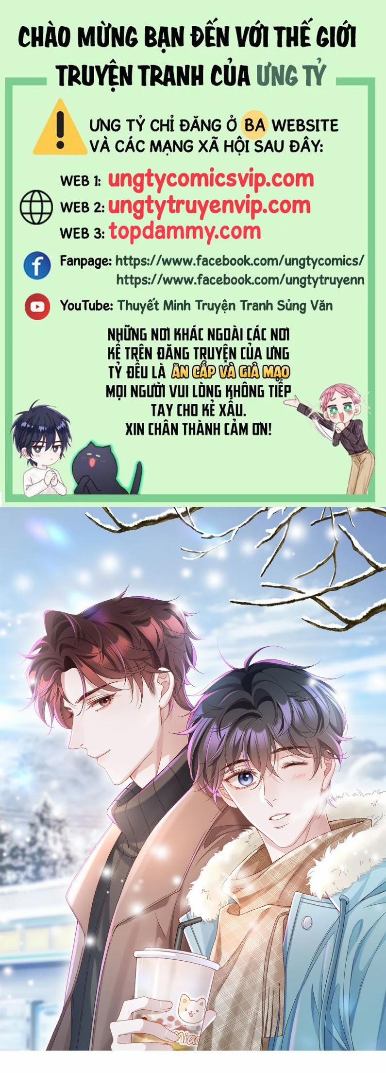 Tâm Sự Thiếu Niên 47 trang 0