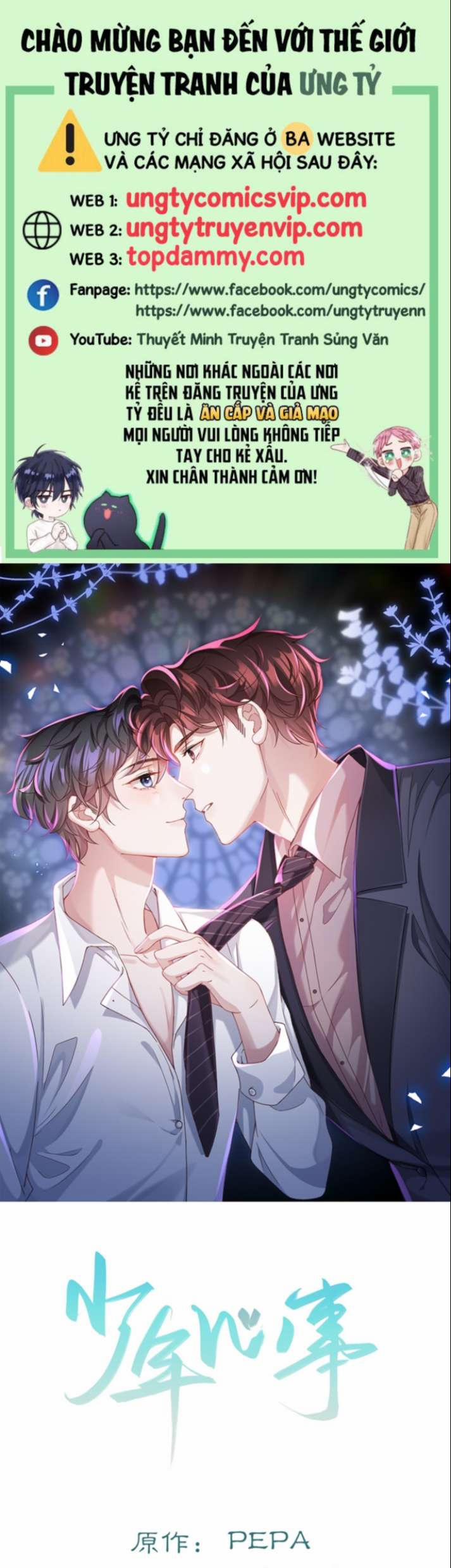 Tâm Sự Thiếu Niên 9 trang 0