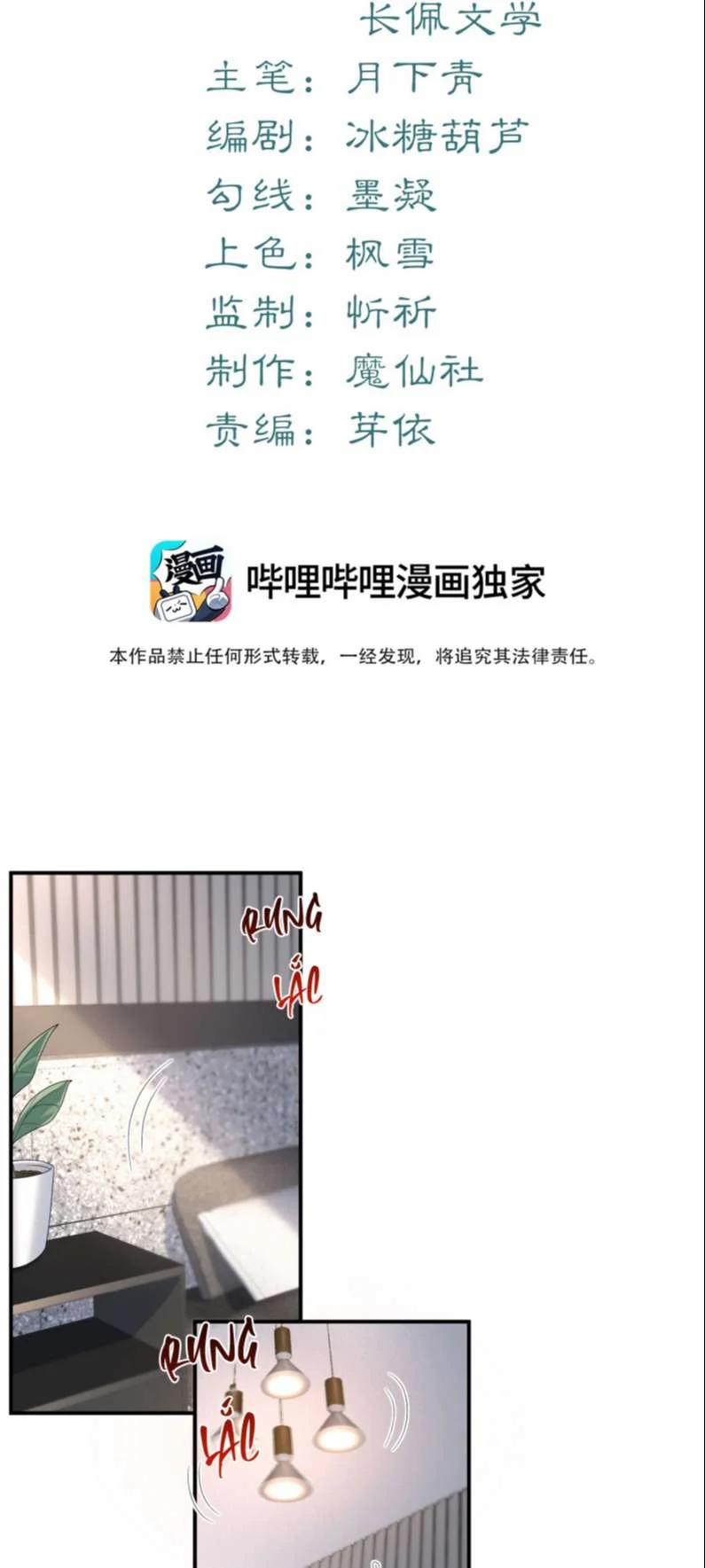 Tâm Sự Thiếu Niên 9 trang 1