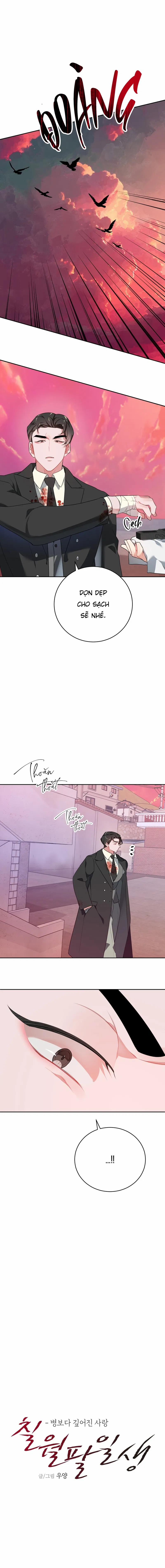 Tám Tháng Bảy 5 trang 5