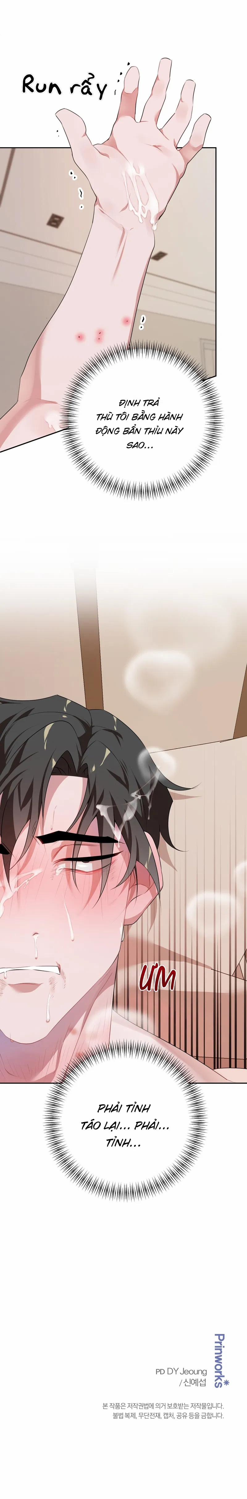 Tám Tháng Bảy 7 trang 31