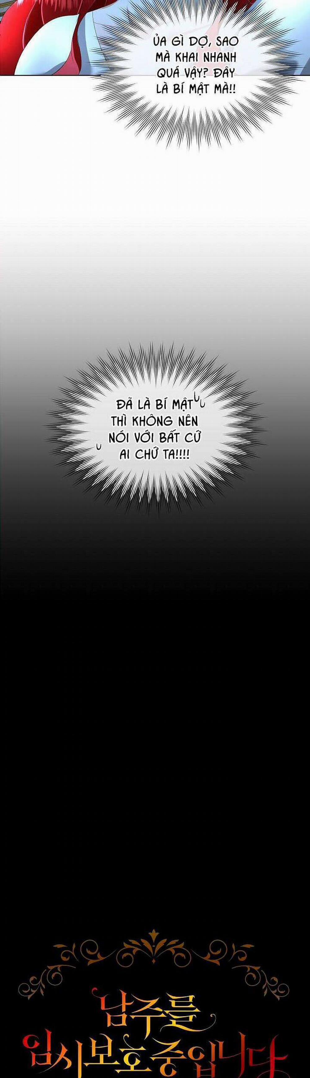 Tạm Thời Tôi Sẽ Bảo Vệ Nam Chính 10 trang 2