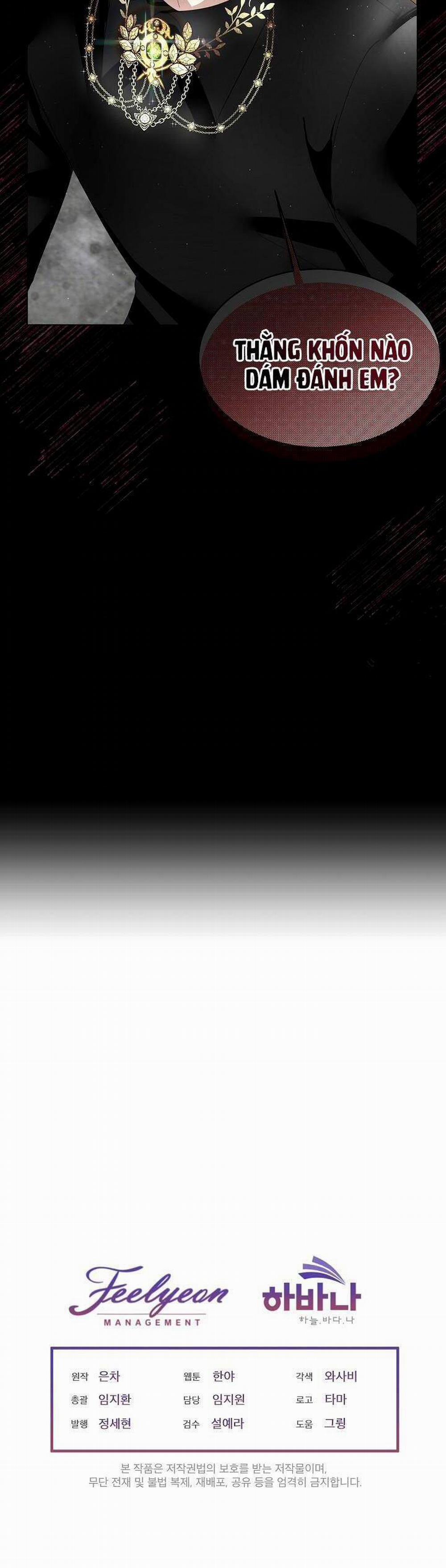 Tạm Thời Tôi Sẽ Bảo Vệ Nam Chính 11 trang 39