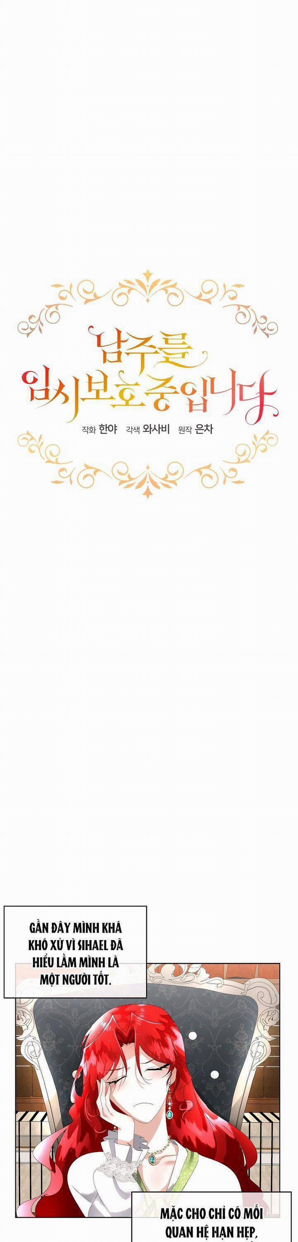 Tạm Thời Tôi Sẽ Bảo Vệ Nam Chính 12 trang 26