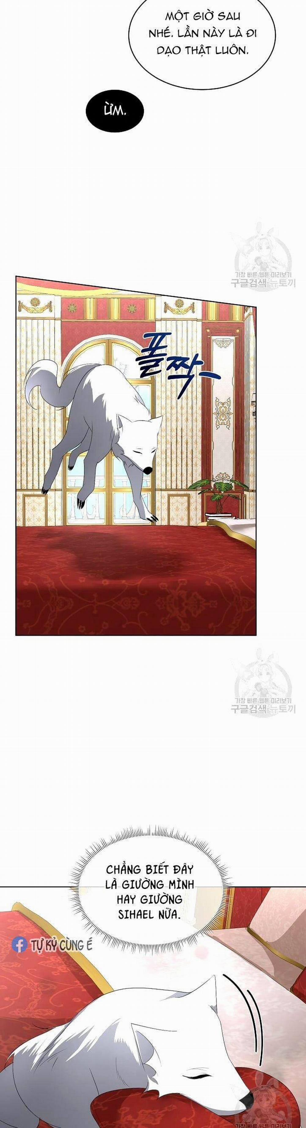 Tạm Thời Tôi Sẽ Bảo Vệ Nam Chính 15 trang 3