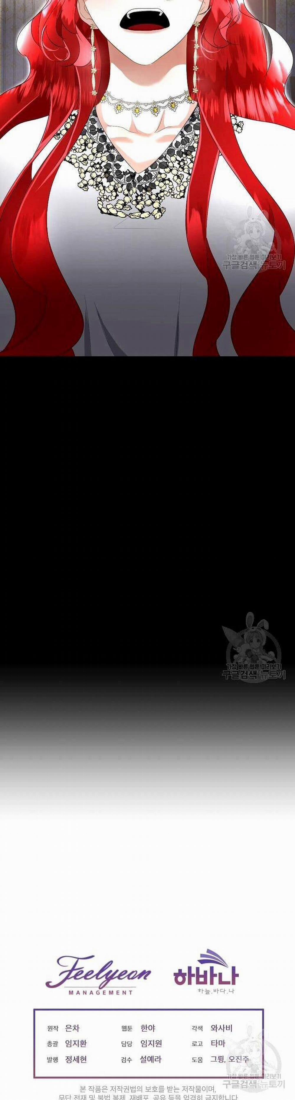 Tạm Thời Tôi Sẽ Bảo Vệ Nam Chính 15 trang 40