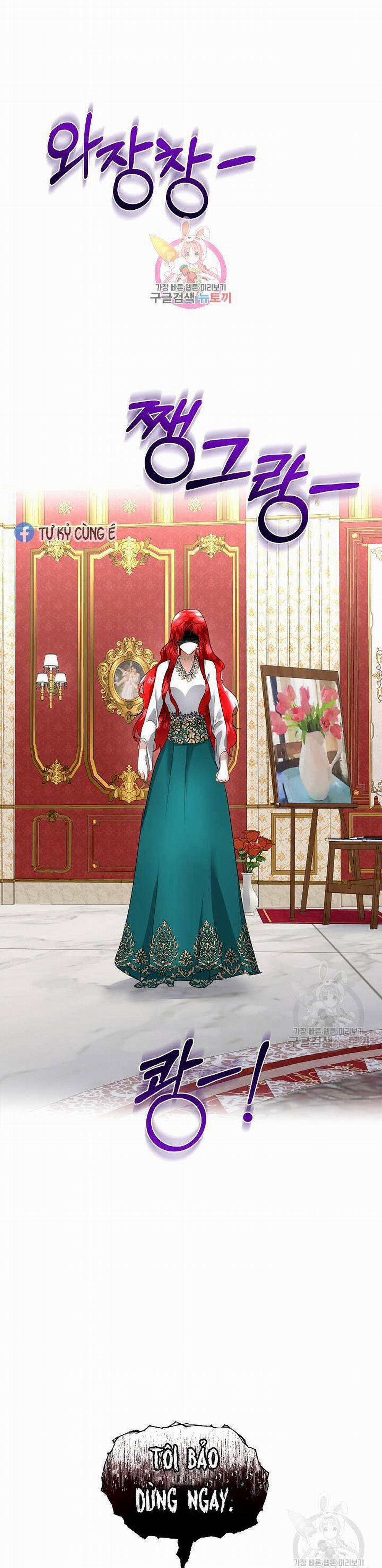 Tạm Thời Tôi Sẽ Bảo Vệ Nam Chính 16 trang 1