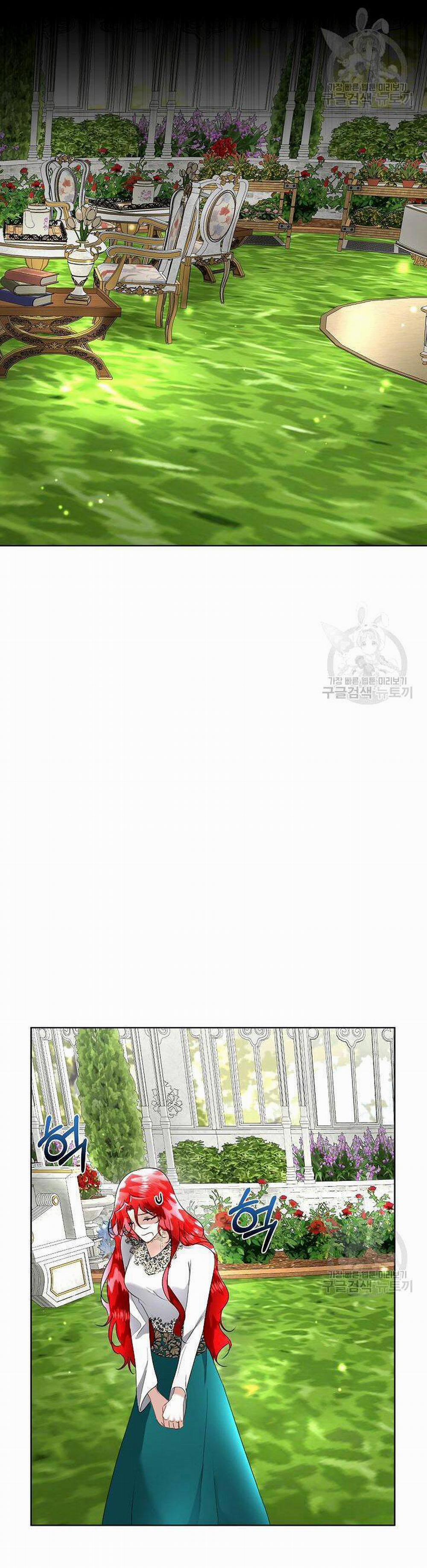 Tạm Thời Tôi Sẽ Bảo Vệ Nam Chính 16 trang 15