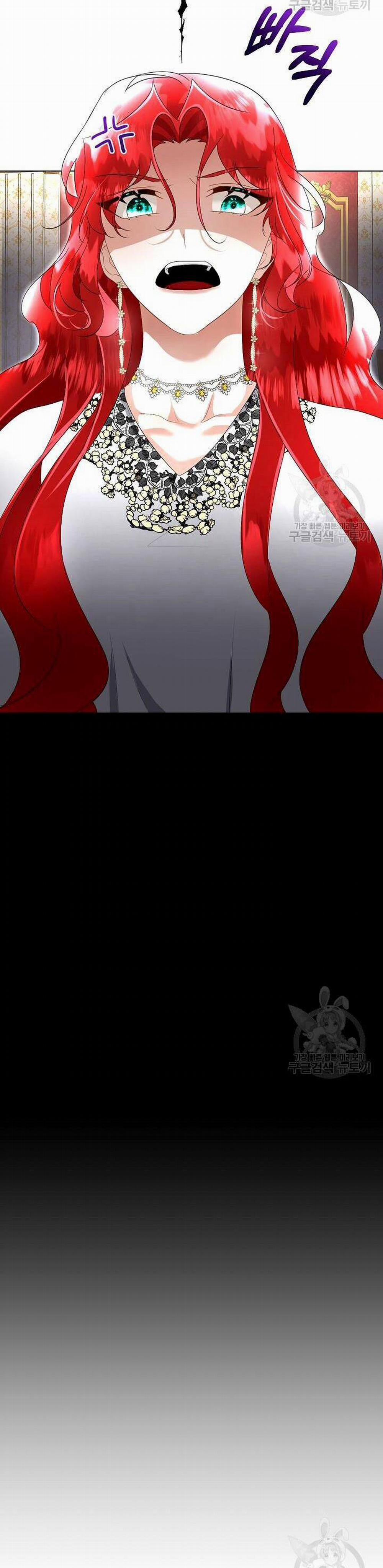 Tạm Thời Tôi Sẽ Bảo Vệ Nam Chính 16 trang 2