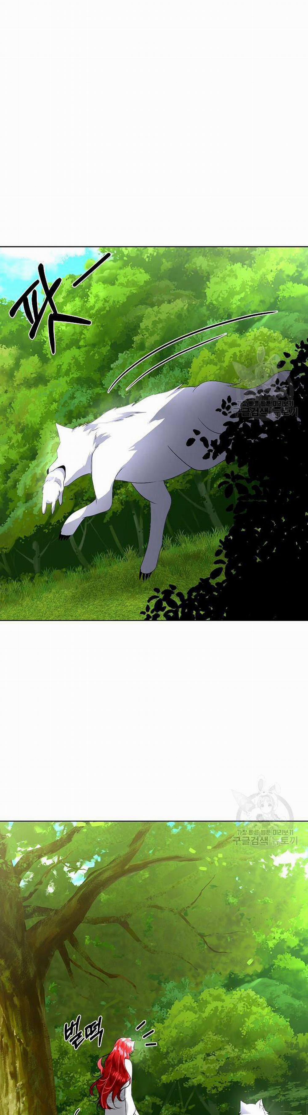 Tạm Thời Tôi Sẽ Bảo Vệ Nam Chính 16 trang 25