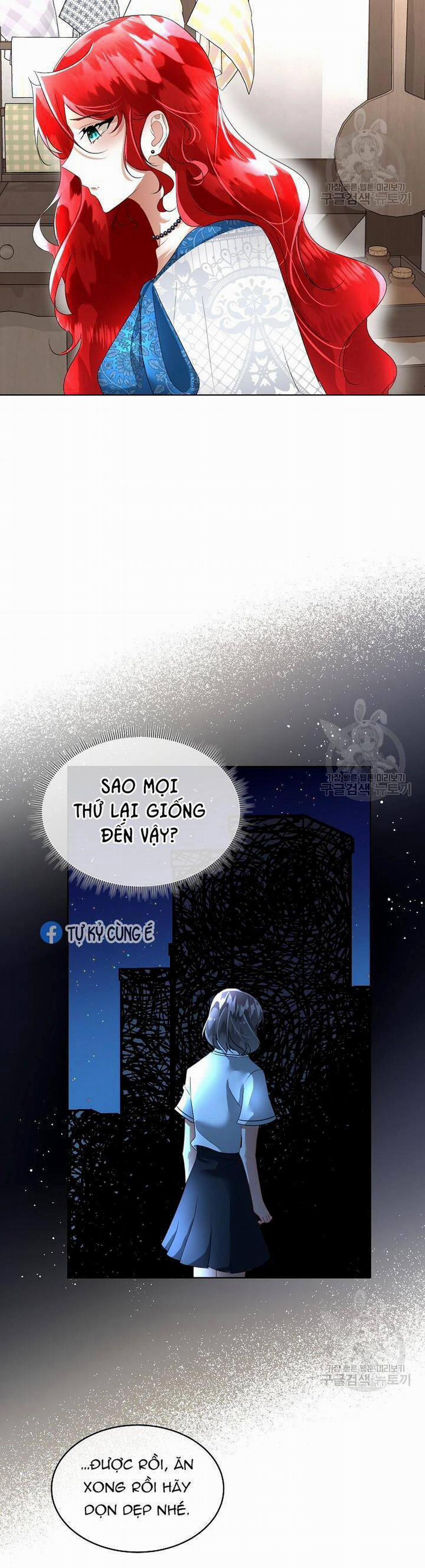 Tạm Thời Tôi Sẽ Bảo Vệ Nam Chính 17 trang 13