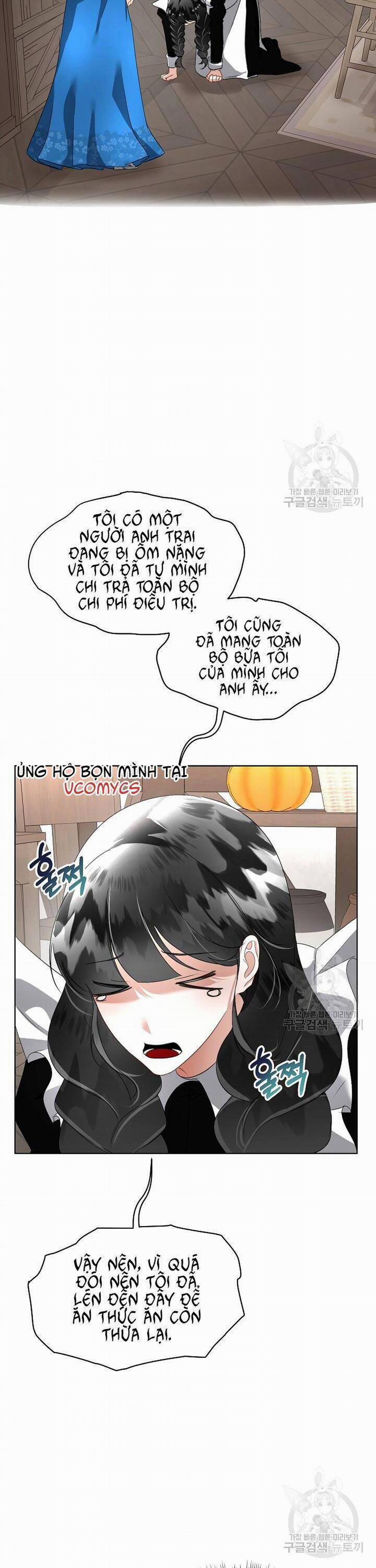 Tạm Thời Tôi Sẽ Bảo Vệ Nam Chính 17 trang 2