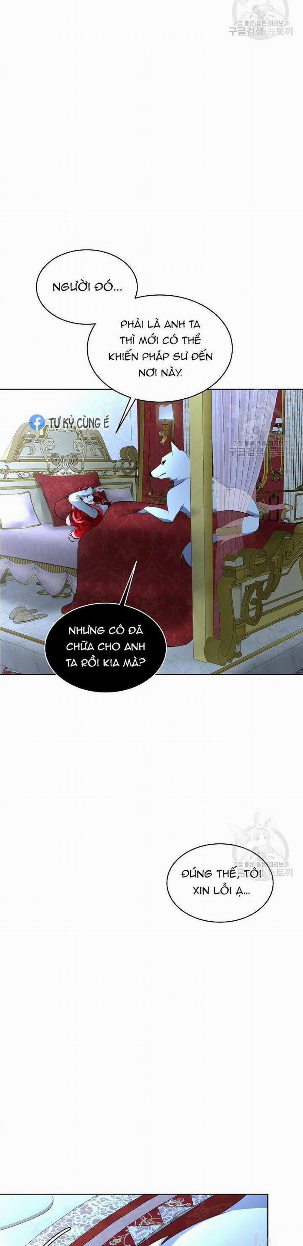 Tạm Thời Tôi Sẽ Bảo Vệ Nam Chính 18 trang 24