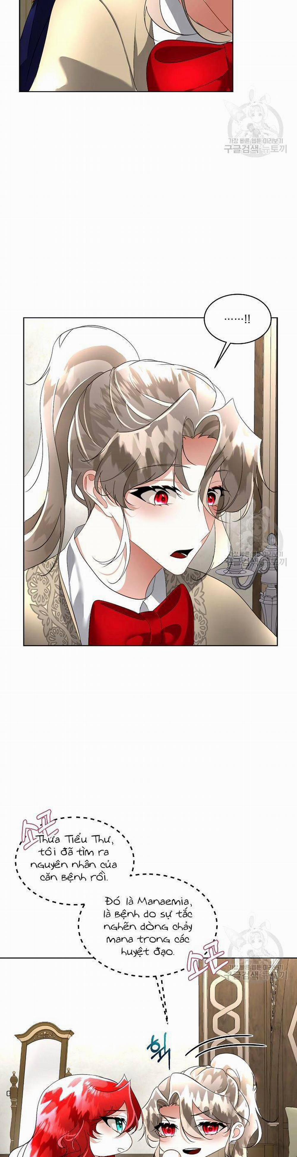 Tạm Thời Tôi Sẽ Bảo Vệ Nam Chính 18 trang 3