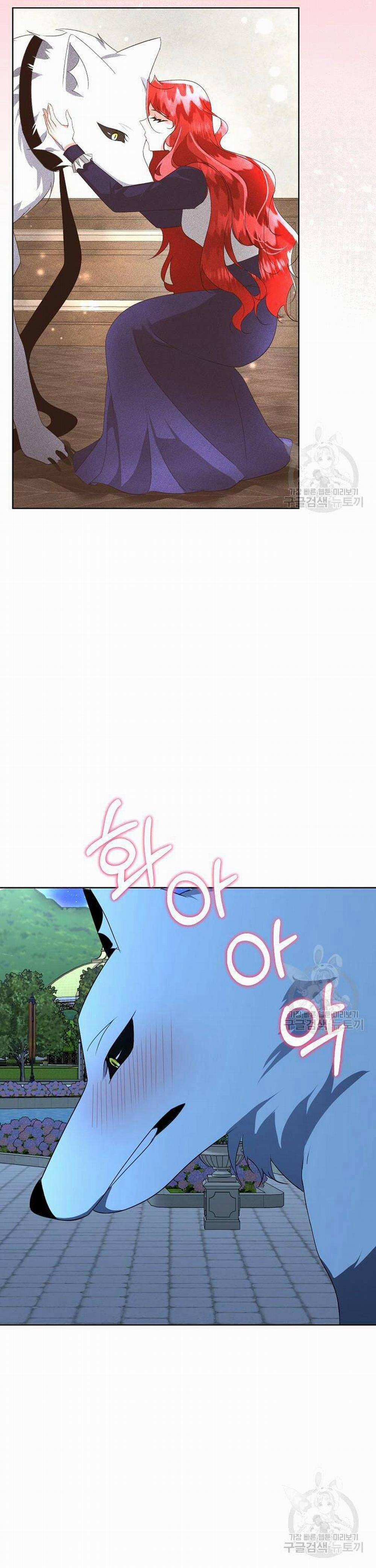 Tạm Thời Tôi Sẽ Bảo Vệ Nam Chính 18 trang 34