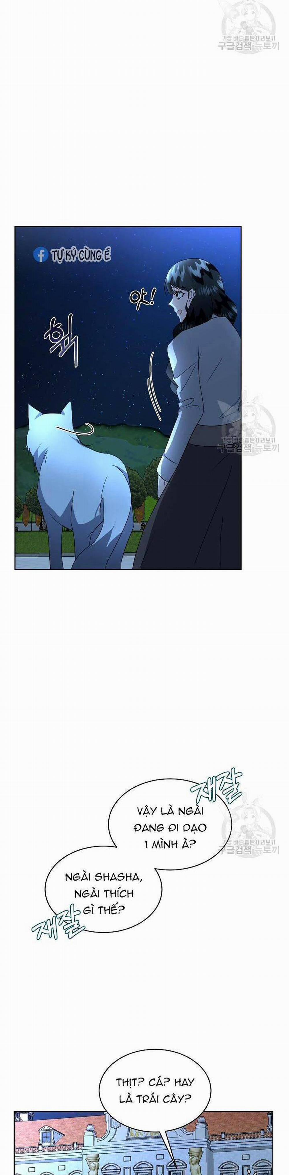 Tạm Thời Tôi Sẽ Bảo Vệ Nam Chính 18 trang 39